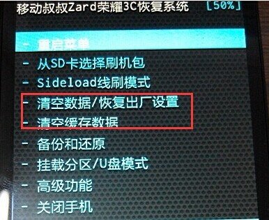 oppor9s手机忘记密码解锁方法大全,手机密码忘记怎么办一招帮你解决