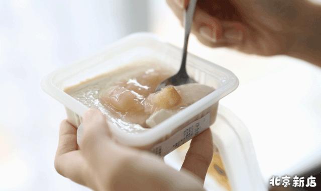 罗森便利店好物推荐,7-11便利店新品甜品