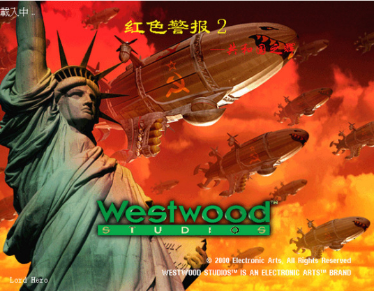 曾经那些特别火爆的单机游戏,那些难以释怀的游戏