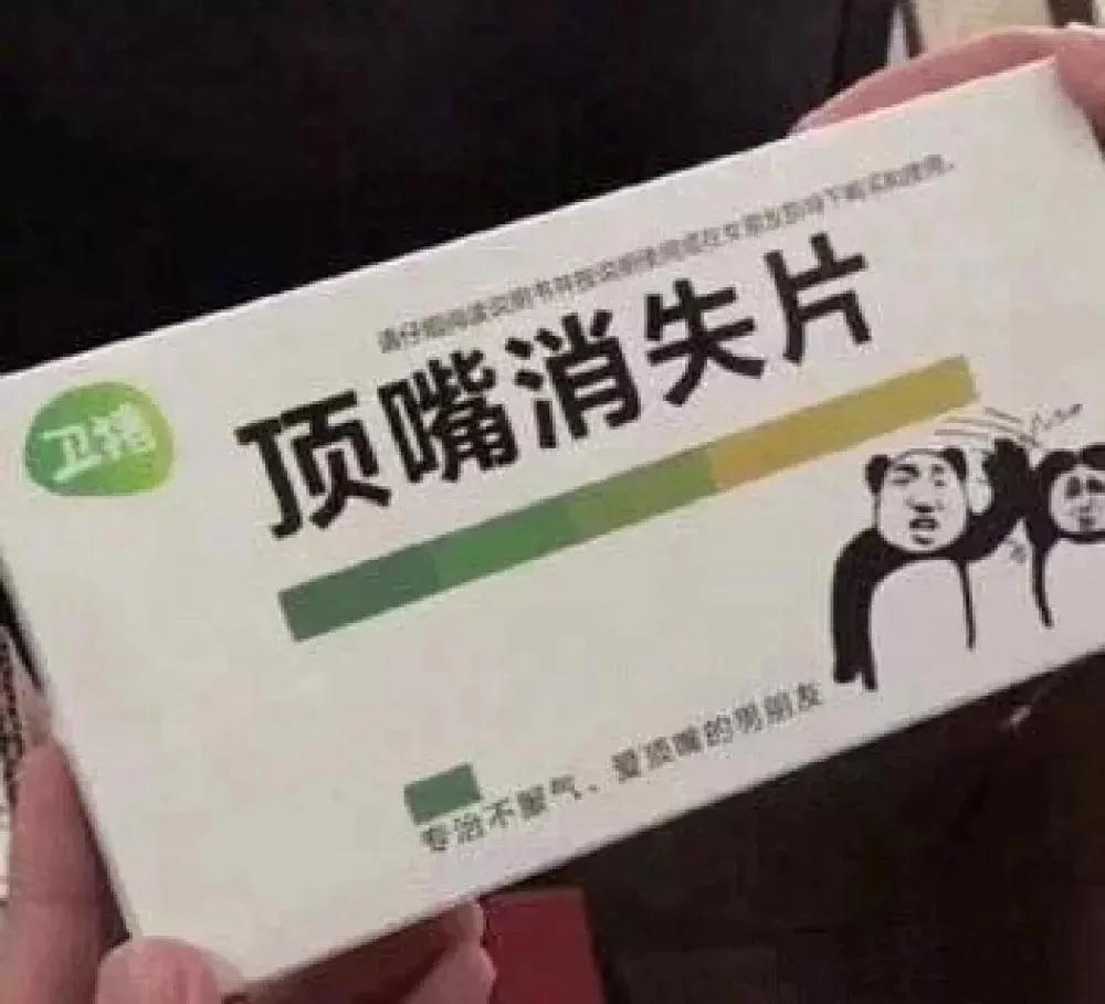 高速公路上的标志和标线如何识别,高速公路上的各种标志标线标牌