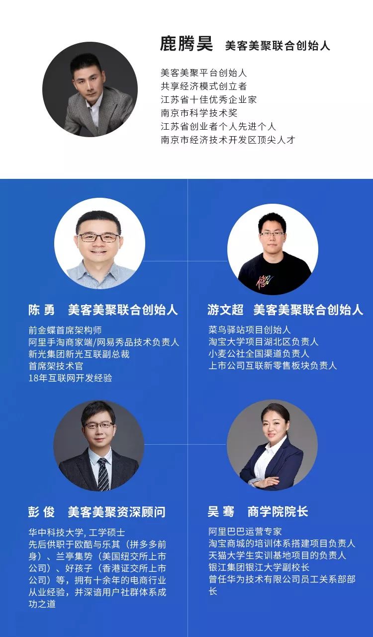 马云预言未来最赚钱的行业,马云预言未来最赚钱的18个行业