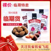 教你网上低价买好货,教你买便宜货