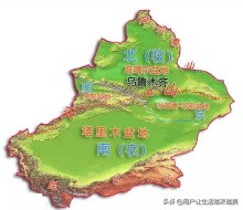 新疆的美丽地方,新新疆是个好地方