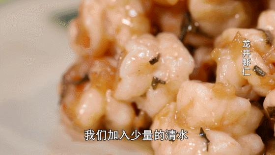 白水虾怎么煮才会鲜嫩好吃,冰鲜虾怎样煮可以和鲜虾差不多