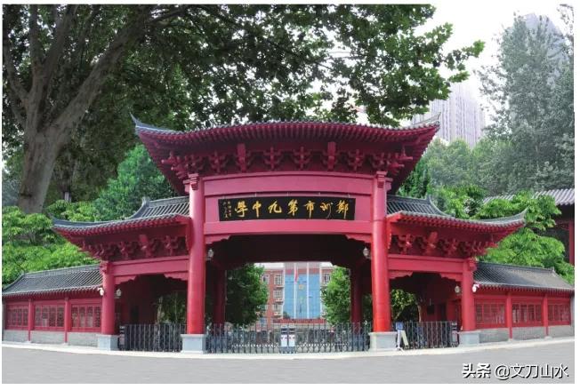 郑州九中海军航空实验班,河南省实验航空班什么条件