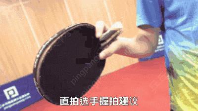 打球手腕撑地伤到筋如何快速恢复,打球手腕发力怎么纠正