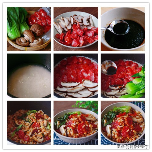 在家就能用电饭锅制作美食,小电锅做什么饭最简单又好吃