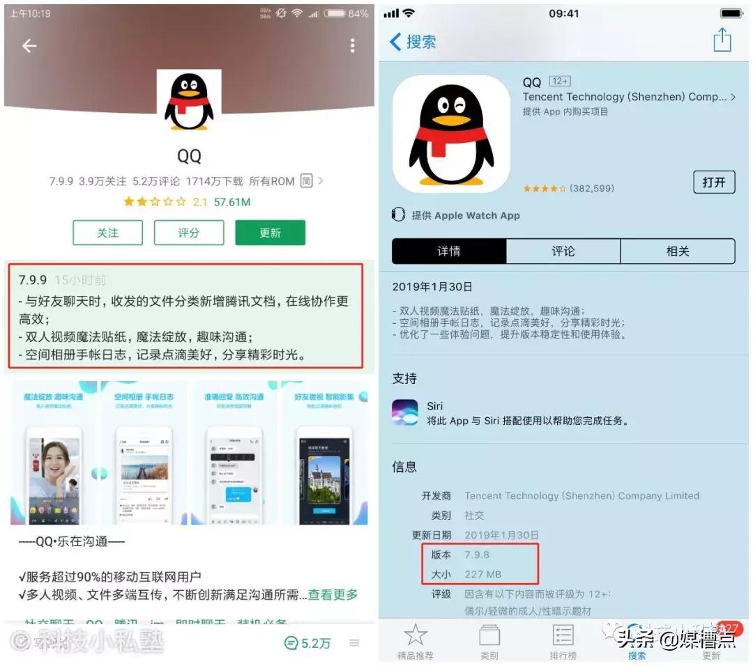 怎么彻底注销qq账号,qq注销不了怎么强制注销qq