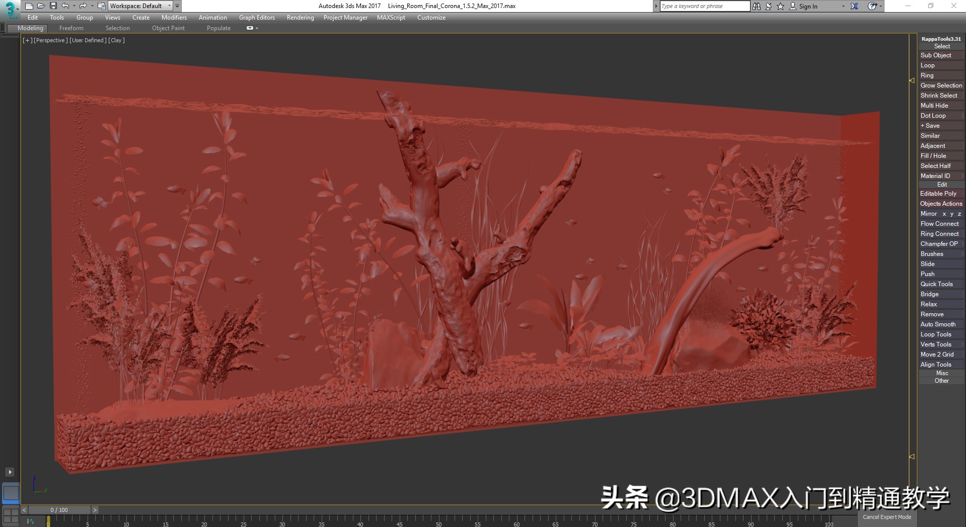 最牛的效果图是用什么制作的,30分钟做一套效果图