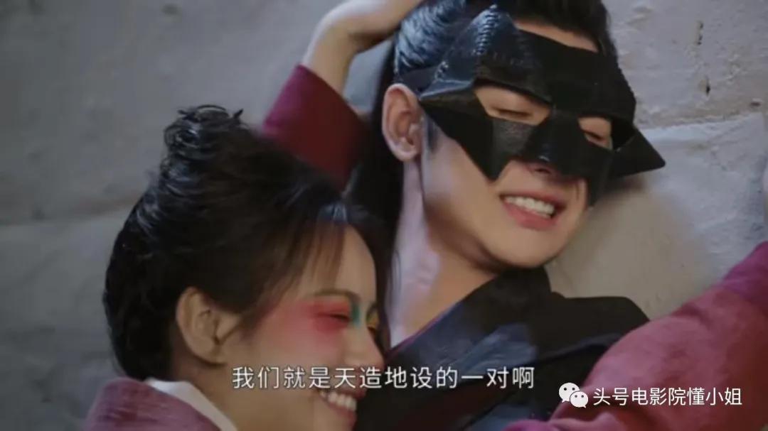 “古装版孙一宁”令人上头！把男人治得死死的，姑娘们学起来啊