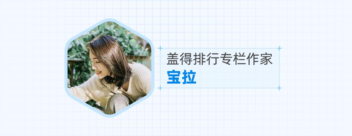 熨衣服很快的小熨斗推荐,平价小型电熨斗