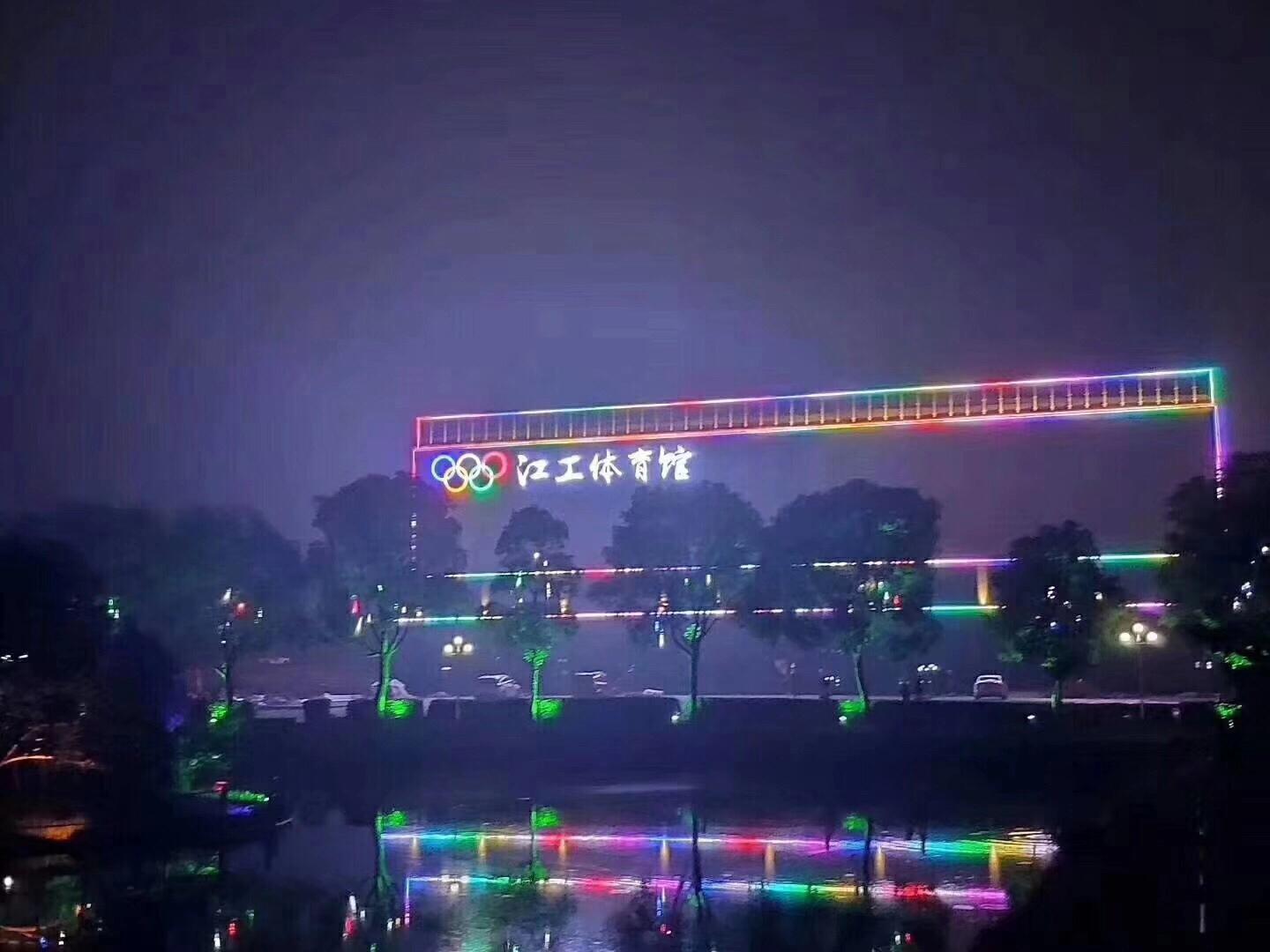 新余学校环境,新余市的学校