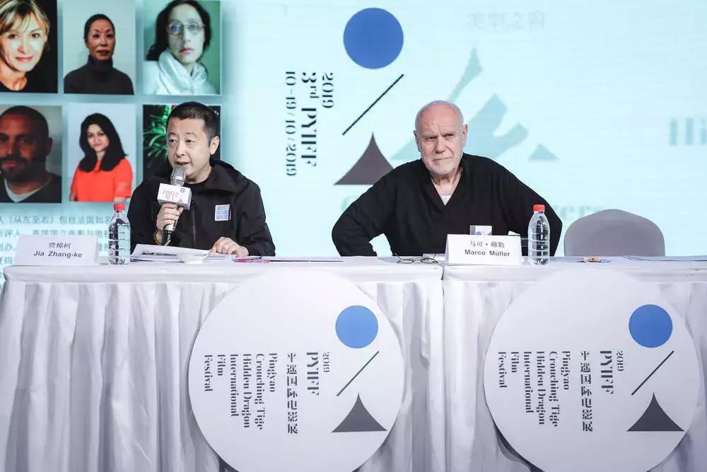 平遥电影展片单,平遥电影节第七届片单