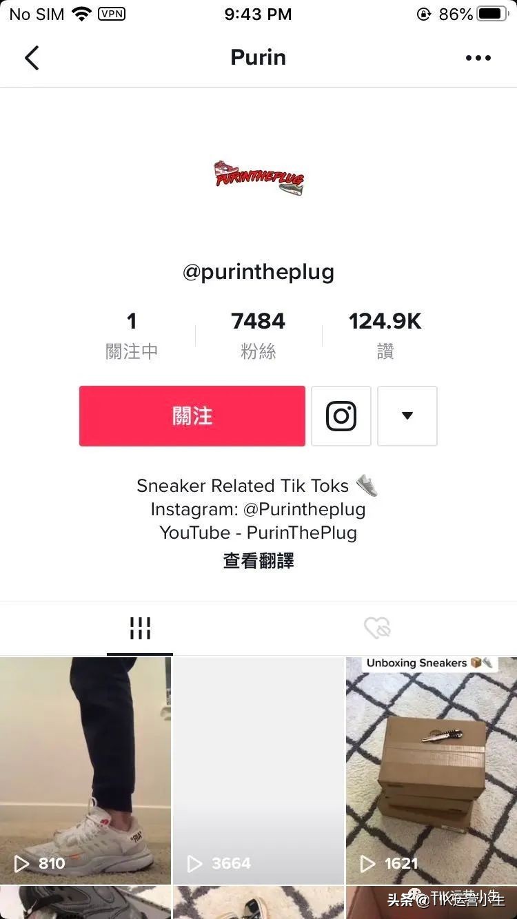 如何用tiktok视频挣钱,怎样用tiktok挣钱