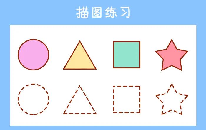 幼儿学写字握笔的正确方法,幼儿初学写字需要大人握笔吗