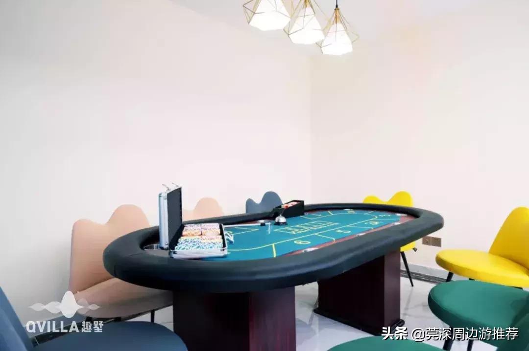 家庭聚会别墅度假推荐惠州,惠州适合家庭聚会的别墅