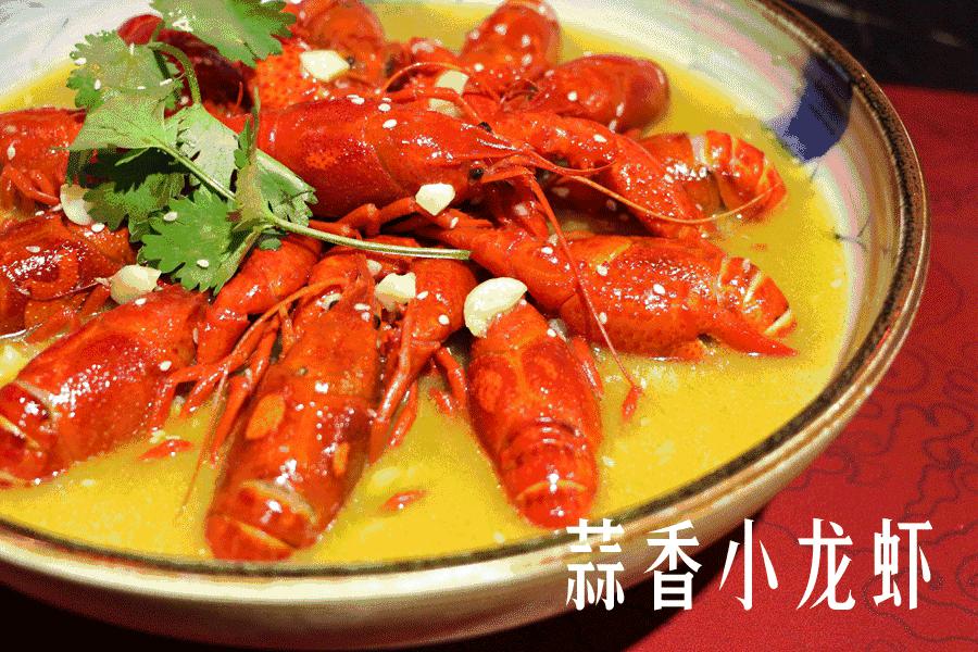 几种口味的麻辣小海鲜,这几种小海鲜一起烧鲜嫩加倍