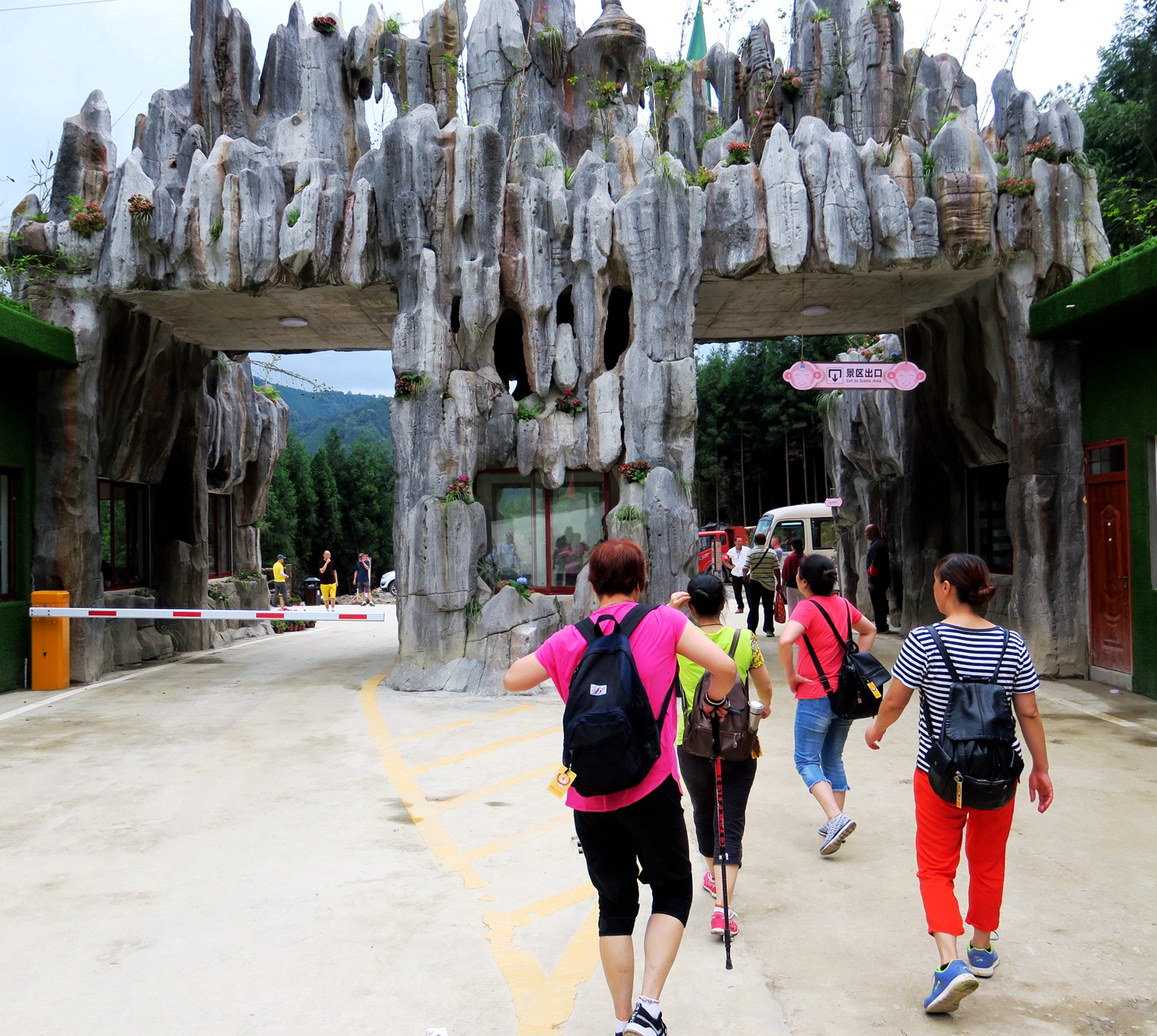 猴山飞瀑,猴山飞瀑旅游区地图