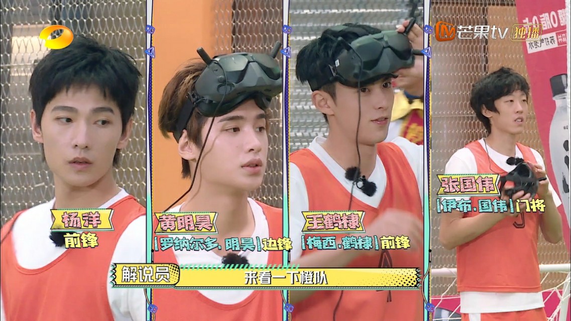 元气满满的哥哥杨洋魔性动作,元气满满的哥哥杨洋空中一字马