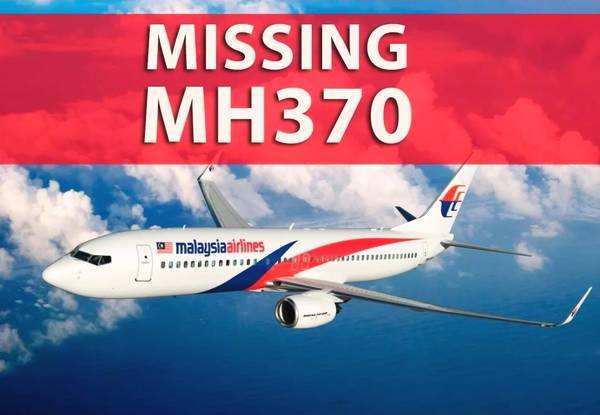 7年的马航mh370残骸真的找到了吗,mh370残骸或被发现真的假的