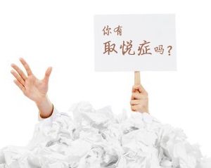 借出去的钱让人寒心,借出去的钱要回却把人得罪