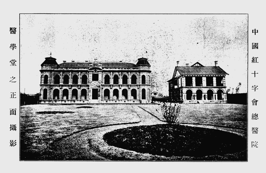 张爸个人资料,张爸医院图片