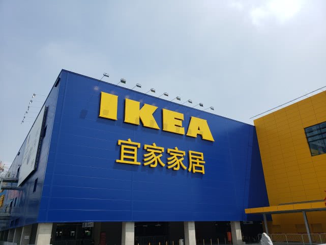 郑州宜家购物免费停车几小时,郑州宜家新开业商场