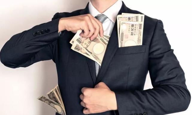 日本冷门知识200例,日本有趣的小知识