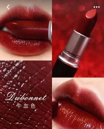 slay全场必买口红,新年口红必备色号