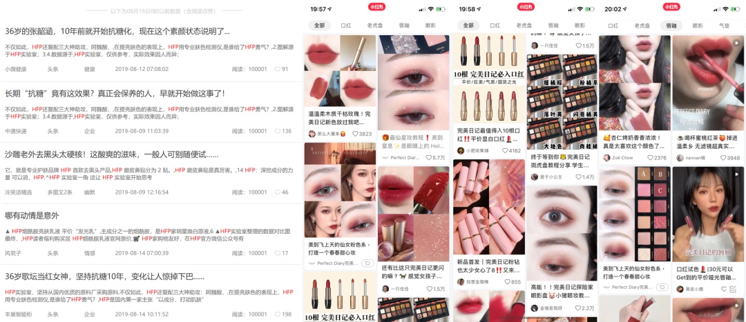 怎样进行自媒体账号运营,企业自媒体运营完全手册收藏