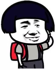 警方提醒网贷诈骗九种陷阱安全,新型网贷被骗2万