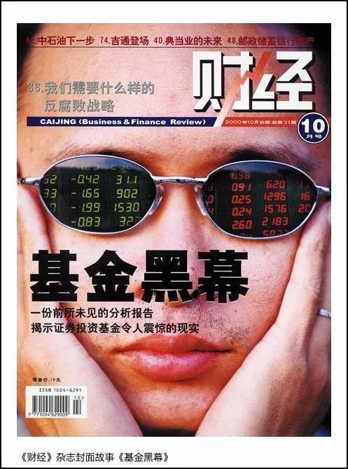 a股行情分析及思考,a股上周回顾及本周展望2022