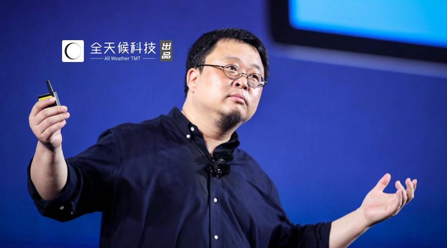 罗永浩一个理想者的创业故事,罗永浩最理想的创业者是什么