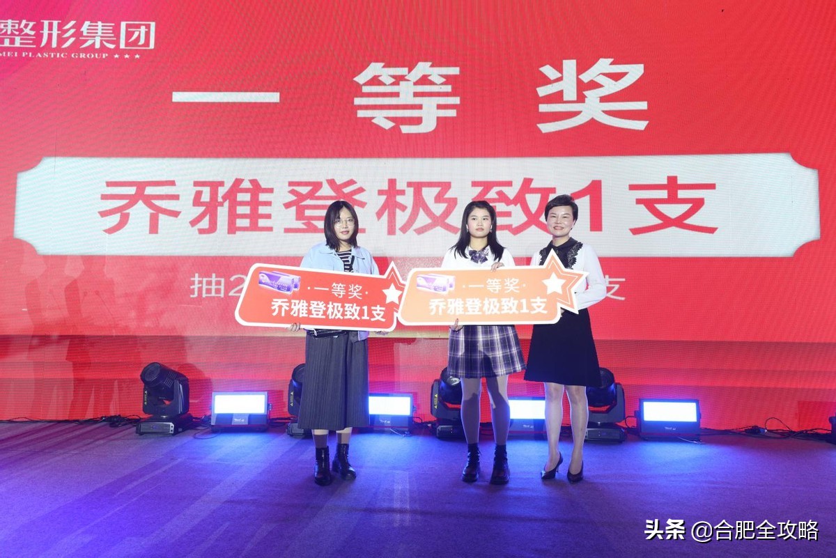 打造美业第一品牌,打造美业标杆