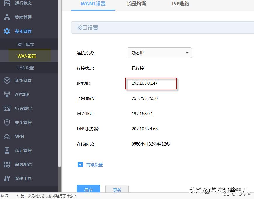 tplink路由器wr340g怎么设置wifi,tp-link路由器tl-wr842n3设置教程