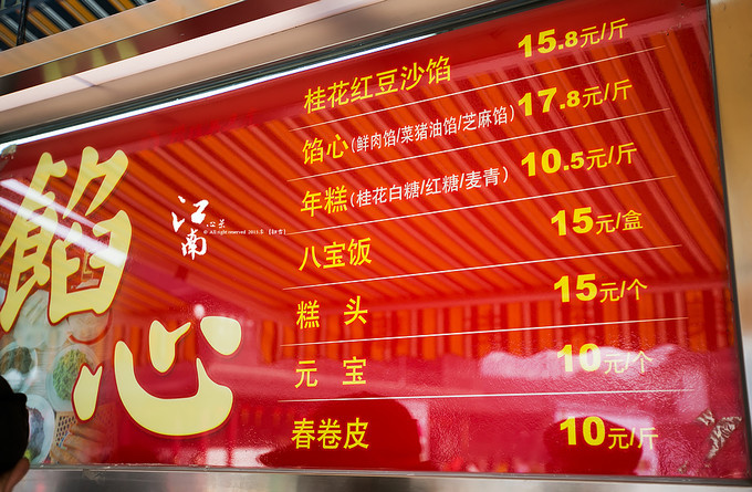 梦幻江南水乡仙境,带你看江南第一古镇