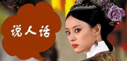 掌握技术才是硬道理,懂技术重要吗