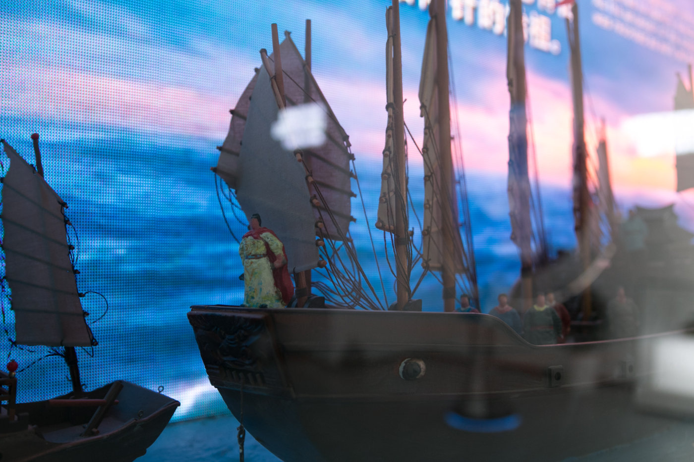 德清的发展,德清科技发展