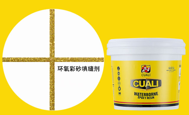 已经填缝的瓷砖怎么美缝,瓷砖留缝标准多大才能做美缝