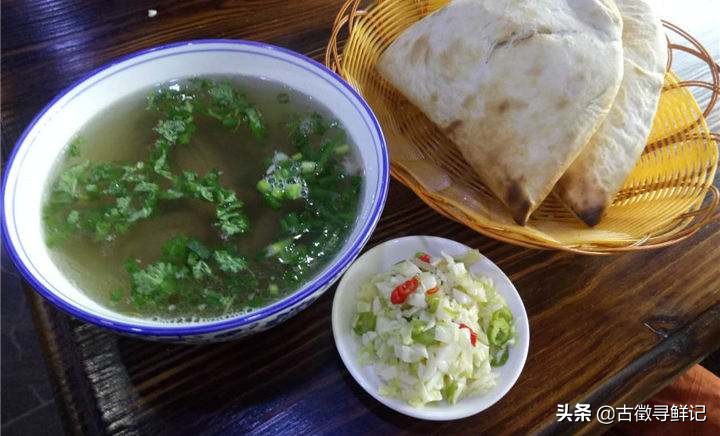 家乡十甲沟、醍醐的地名文化探析。