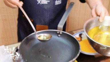 流心多士复刻教程 (流心多士怎么复刻)