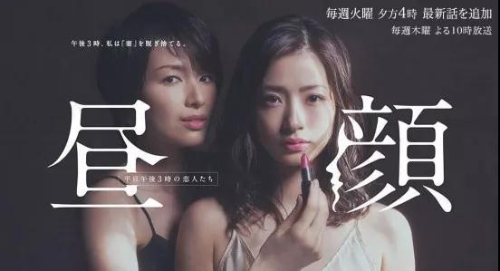 平成年间日剧,平成时代30年