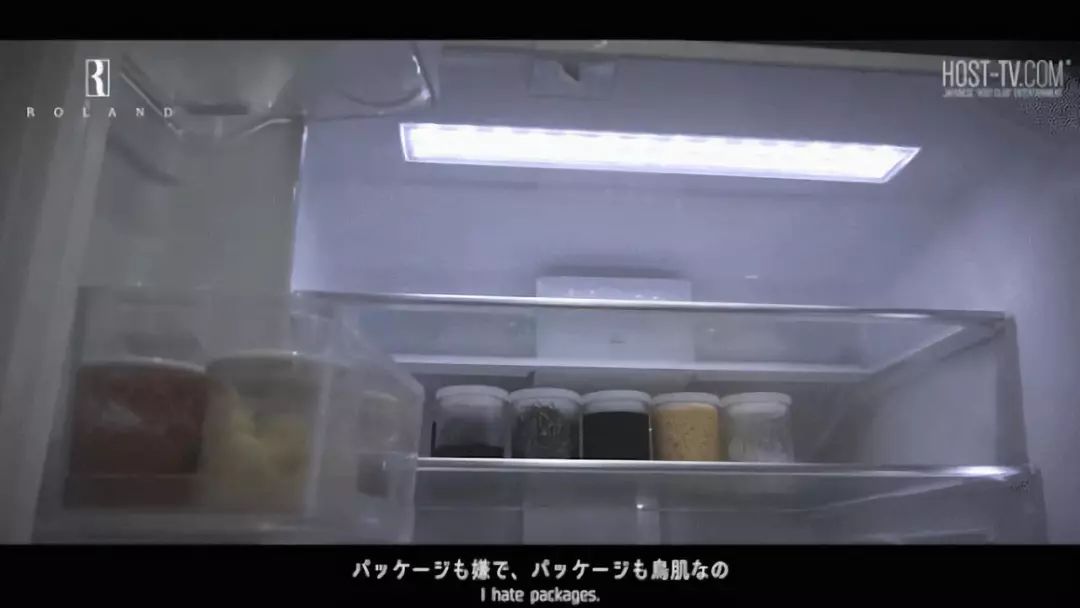 日本第一牛郎：27岁、出身名校、一夜狂赚3000万，割迷妹如割韭菜