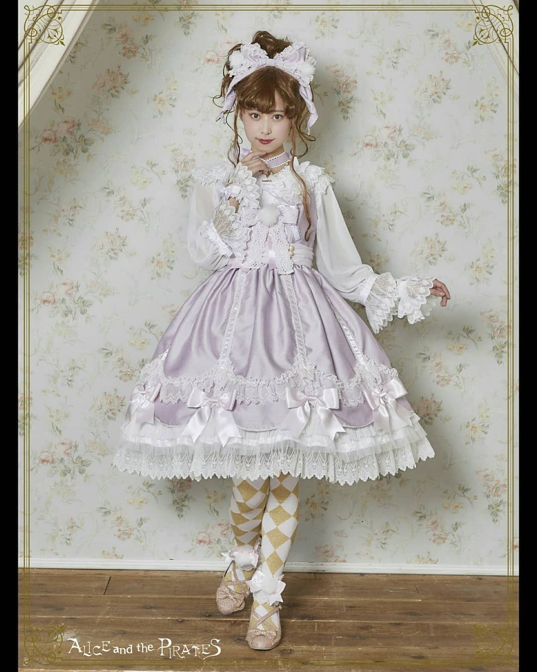 星黛露配紫色jk怎么穿可爱,星黛露新春衣服2019