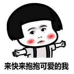 成都人的生活与美食,成都人的吃喝玩乐