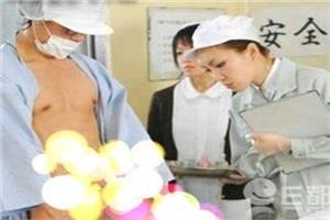 “地下捐精”真相使人呕吐，捐赠者：怎么捐还是女方说了算