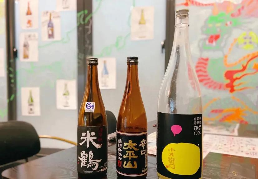 我在上海，执行了一次假装在日本计划