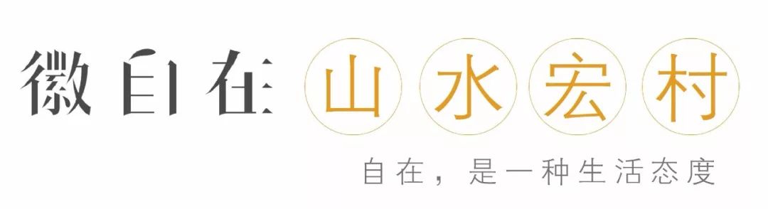 黄山宏村民宿小院,黄山旅游宏村民宿推荐