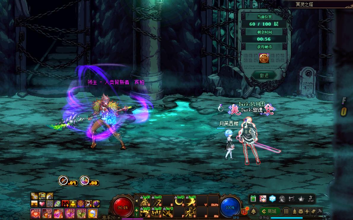 dnf冥灵之塔撤退还能回来继续打吗,冥灵之塔通关教程