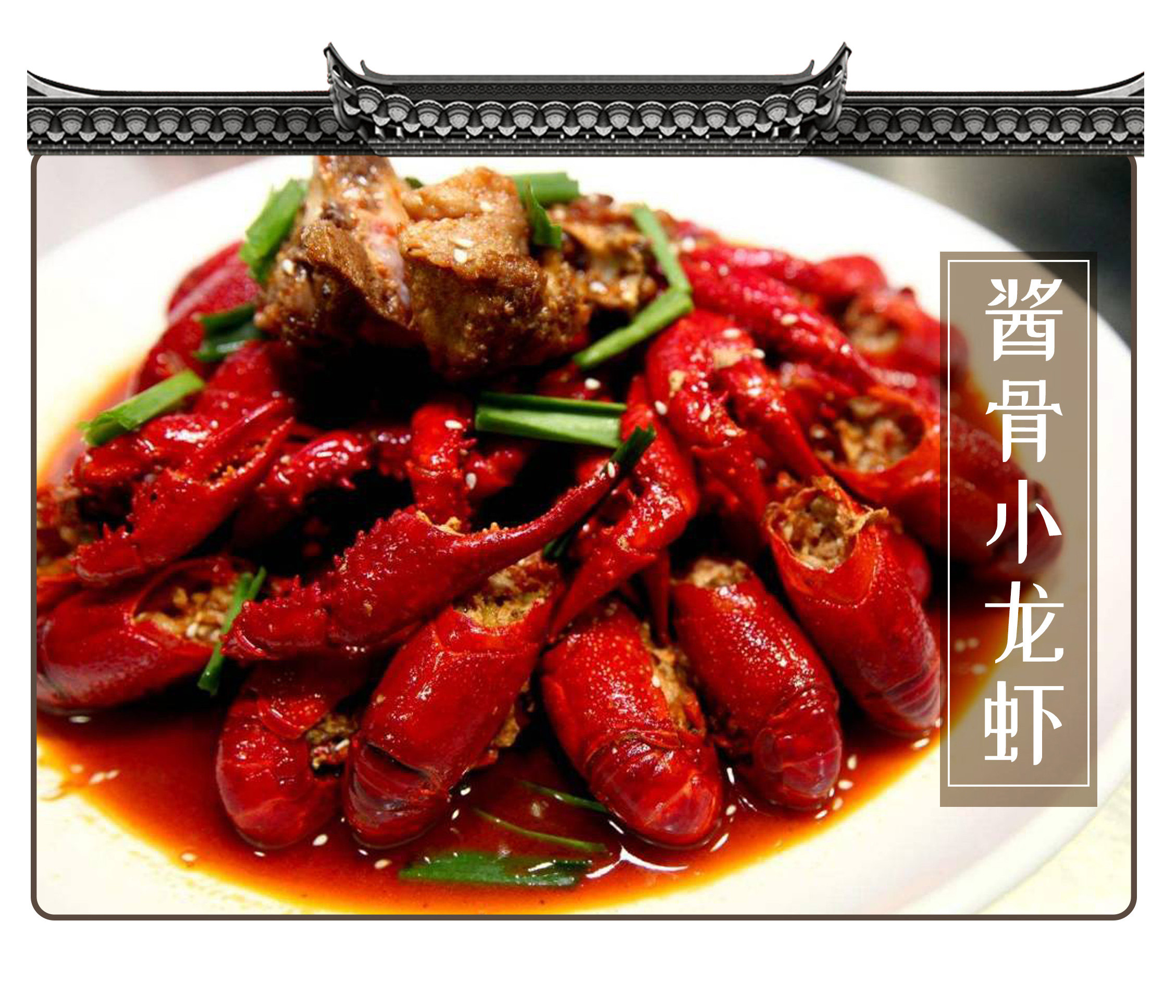 在被摆上餐桌之前，小龙虾也曾让世界人民倍感绝望（菲李漫画）